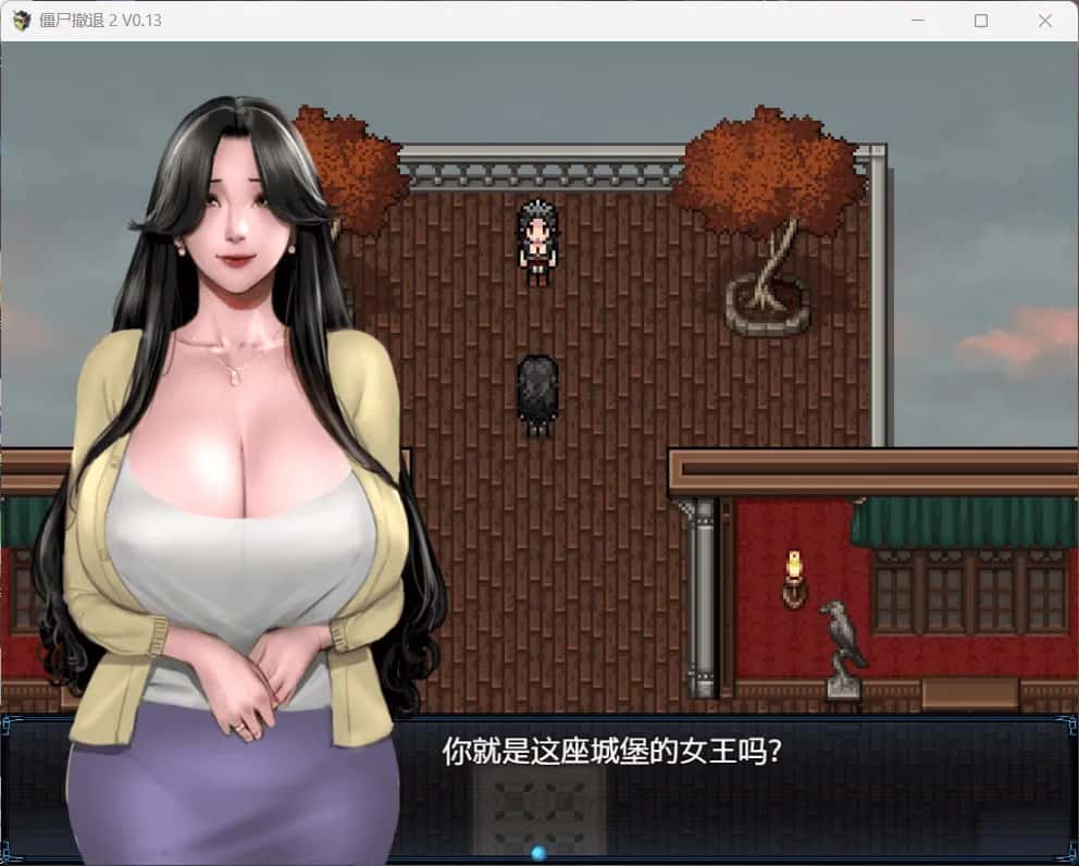 游戏画面2